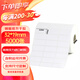 SINRIOCODE欣悅（SINRO）標(biāo)簽紙 銅版紙不干膠標(biāo)簽  條碼打印紙 標(biāo)簽 寬3-6厘米 32*19*5000張三排