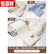 恒源祥珊瑚絨毛線(xiàn)圍巾手工編織送女友diy織線(xiàn)細毛線(xiàn)團寶寶絨柔軟絨絨線(xiàn) 珊瑚絨圍巾成品(備注顏色)