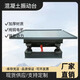 混凝土振動臺小型試驗(yàn)測試臺平板振動調(diào)頻器水泥砼砂漿試塊震動臺 鋁芯 電機(jī) 0.5米*0.5米(220v)
