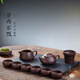 溪茗軒宜興紫砂壺套裝全手工可定制泡茶壺大容量高檔整套功夫茶具禮盒裝 景舟龍血砂石瓢壺十件套約300cc