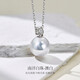 meluxe18K金澳白海水珍珠項鏈吊墜單顆正圓強光鎖骨鏈 生日禮物送女友 11-12mm，配銀鏈