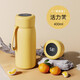 巧芬智能保溫杯大容量男女兒童316不銹鋼水杯便攜高顏值學(xué)生隨行杯子 316感應顯溫-檸檬黃400ml