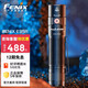 FENIX戶(hù)外強光充電超長(cháng)續航野外生存防水超亮家用迷你小型充電手電筒E E35R