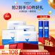 WIS海洋源力補水面膜24片補水長(cháng)保濕溫和潤肌精華面膜精選禮物送女友