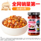 吉香居暴下飯香菇竹筍牛肉醬200g 拌飯拌面醬燒椒醬下飯菜川香 香菇竹筍牛肉醬(甜辣味)200g*1瓶