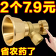 黑旋風(fēng)霧化打藥噴頭農用可調節高壓純銅噴頭防風(fēng)可調機動(dòng)噴霧器 可調節強壓噴頭遠射50米