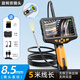 泰視朗（Teslong）工業(yè)內窺鏡攝像頭高清探頭汽車(chē)維修發(fā)動(dòng)機管道檢測防水鏡頭NTS300 旋轉鏡頭【硬線(xiàn)】8.5MM-5米