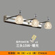 星光耀程現(xiàn)代簡(jiǎn)約鏡前燈衛(wèi)生間化妝鏡浴室洗手間鏡柜燈水晶壁燈家用6130 3頭鏡柜版暖光