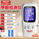 德力西電氣（DELIXI ELECTRIC）甲醛檢測(cè)儀專業(yè)甲醛測(cè)試儀測(cè)甲醛儀器高精度空氣檢測(cè)盒家用超值裝