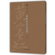 黃賓虹花鳥畫輯（優(yōu)游湖山之心，通悟圣賢之思，雅正繪畫之道）