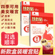 艾暖inuan熱敷貼醫(yī)用暖宮貼暖寶寶產(chǎn)后姨媽痛經(jīng)期月經(jīng)暖腹宮寒ZQ 3盒裝15片【艾暖經(jīng)典款】贈(zèng)3片熱敷貼(共18片)