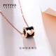 貝蒂亞（PETIYO）女神節禮物送女友18K金鉆石項鏈奢侈品飾品小蠻腰黑瑪瑙吊墜項鏈 玫瑰金