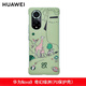華為Nova9 Pro手機殼PU原裝 保護套原廠個性創(chuàng)意潮牌限量版防摔超薄全包新 華為Nova9保護殼 奇幼綠洲
