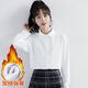 盛賽熙2023款加絨加厚春秋冬韓版女裝打底職業(yè)裝長袖襯衫女學生制服襯衣 白色【加絨】 M 推薦【95斤-105斤】