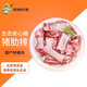 跑山密水農(nóng)家安心黑豬排骨 多肉豬助排 新鮮助條 國產(chǎn)小排生鮮 燒烤食材 黑豬精肋排4斤（免切）