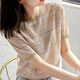 五個(gè)橘子短袖T恤女2022夏季新款女裝格子短袖針織上衣女夏氣質(zhì)輕奢淑女修身百搭顯瘦職業(yè)條紋減齡體恤女 粉杏 XL
