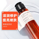 娜芝諾玻色因煙酰胺收縮毛孔玻尿酸補水保濕皺紋保濕全身潤膚 (煙酰胺原液)