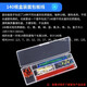 400/830孔面包板套件 電源板 DIY實(shí)驗板電路板 面包線(xiàn)杜邦線(xiàn)跳線(xiàn) 140根盒裝面包板線(xiàn)