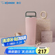 象?。╖O JIRUSHI）保溫杯冷暖便攜咖啡杯學(xué)生大容量廣口直飲水杯子420ml JA40-PM
