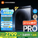 米家小米滾筒洗衣機(jī) 12KG藍(lán)氧Pro智投洗烘 全自動(dòng)藍(lán)氧護(hù)衣洗超薄機(jī)身超大筒徑 XHQG120MJ103