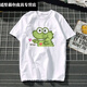 花淯干飯人T恤男短袖夏季可愛(ài)抹茶旦旦潮ins學(xué)生百搭寬松上衣情侶 抹茶旦旦【biu】 XL 120-135斤