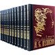 【贈藏書票】普希金文集 全十二卷 抒情詩敘事詩童話詩體小說 葉甫蓋尼奧涅金 散文戲劇文學(xué)劇本 俄國文學(xué)世界名著俄羅斯詩歌 上海譯文出版社