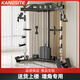 康斯特（KANGSITE）小飛鳥(niǎo)龍門(mén)架健身家用綜合訓練器材多功能一體機深蹲臥推杠鈴架子 豪華款【精鋼配重70KG/包安裝】