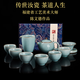 容山堂陳文德大師汝窯茶具整套茶壺茶杯蓋碗茶具泡茶壺高檔汝瓷送禮物 陳文德汝窯茶具套裝-秘色西施款