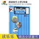 哈考特Reading Skills 閱讀技巧和思路 Harcourt小學(xué)教輔 英文原版進(jìn)口圖書 2年級