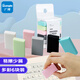 廣博(GuangBo)6塊裝多彩學(xué)生考試橡皮 辦公美術(shù)考試繪圖橡皮擦 H05022