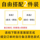 JEEP吉普短袖復(fù)古t恤男夏季冰絲POLO打底衫寬松透氣翻領(lǐng)衣服團(tuán)購(gòu)定制 自由搭配兩件裝 XL【建議130-145斤】