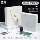 MASMARCU晨光宇宙之白金屬鋼筆禮盒（F尖鋼筆*1+黑色墨水*1+墨囊*5）文具套裝送禮必備FP0003自然系列