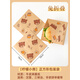 佩舟漢堡包裝紙袋一次性食品級防油三煎餅手抓早餐吐司烘焙家用商 【檸檬小熊】包裝袋50只