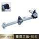 適用于08-18款本田鋒范玻璃升降器總成電動(dòng)車(chē)窗升窗支架電機馬達 08-14年鋒范前右