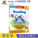 英語閱讀能力練習冊 Kumon Reading Workbooks 公文式教育英文原版教輔小學(xué)全年級圖書 二年級 Grade 2