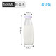 奶吧專用鮮奶瓶玻璃牛奶瓶酸奶瓶帶蓋200ml250ml500ml牛奶瓶羊奶瓶子 8只500ml【鐵蓋】