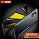 易京（YJING）適用 realme 真我GT手機殼防摔gtneo保護套閃速版全包鏡頭Q3Pro外殼 刀鋒系列殼+軟膜+掛繩 真我GT/真我GTneo/閃速版/Q3Pro通用