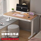 KOBLE小戶型飄窗書桌長短腿窗臺電腦桌帶抽屜玻璃臥室學(xué)習(xí)桌家用字寫桌 柚木色【無充電】 120*60*76CM【飄臺高度36-52CM】