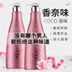 格爾卡尼香水沐浴露男女士coco香氛沐浴乳液清爽保濕持久留香味 沐浴露 800mL