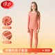 浪莎（LangSha）兒童保暖內衣女童秋冬陽(yáng)離子圓領(lǐng)打底睡衣秋衣秋褲寶寶中大童套裝