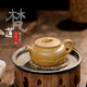 暢陶宜興原礦紫砂壺傳統手工泡茶壺茶具黃金段泥梵蓮壺邱陽(yáng)制150cc