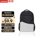 聯(lián)想（Lenovo）17.3英寸筆記本電腦包商務(wù)雙肩包休閑 適用聯(lián)想拯救者小新YOGA 大容量 B1801s灰黑色