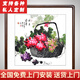 泓硯 字畫客廳書房辦公室茶室沙發(fā)背景墻裝飾畫手繪玄關(guān)餐廳掛畫 斗方葡萄黃藝（名家純手繪） 三尺斗方63.6*63.6cm/幅
