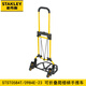 史丹利（STANLEY）折疊手推車(chē)手拉車(chē)拖車(chē)購(gòu)物推車(chē)便攜平板車(chē)?yán)涇?chē)小拉車(chē)四輪搬運(yùn)車(chē) STST0584T-23 鐵制輕型手推車(chē)
