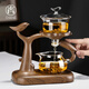 尚言坊玻璃茶具磁吸泡茶家用辦公全自動功夫懶人泡茶神器喝茶套裝 1木紋喜上眉梢自動茶具三件套