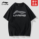 李寧短袖t恤男夏款潮流印花情侶款半袖寬松休閑透氣圓領(lǐng)透氣運動(dòng)上衣
