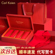 Carl Kaien女士紅色內褲本命年三角褲頭新款紅短褲秋蛇年新款生日禮物 168紅色禮盒：女士紅色內褲 4條 XL 【165-175CM 110-130斤】
