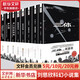 劉慈欣科幻小說集正版全套8冊(cè) 三體全集紀(jì)念典藏版3冊(cè)+球狀閃電+超新星紀(jì)元+帶上她的眼睛+夢(mèng)之海+最糟的宇宙好的地球
