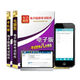 電子題庫軟件（安卓+蘋(píng)果手機端 電腦端）無(wú)光盤(pán)