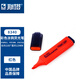 斯塔（STA）8340熒光筆 重點(diǎn)標(biāo)記筆 彩色涂鴉記號(hào)筆 高光文本標(biāo)記筆 8340#2紅色 單支裝